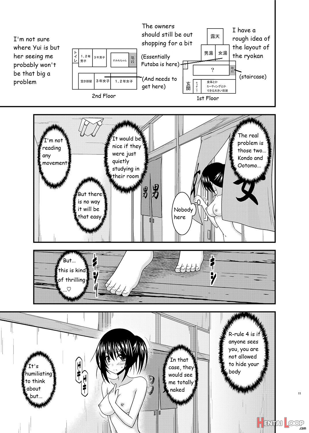 Roshutsu Shoujo Nikki 17 Satsume page 10