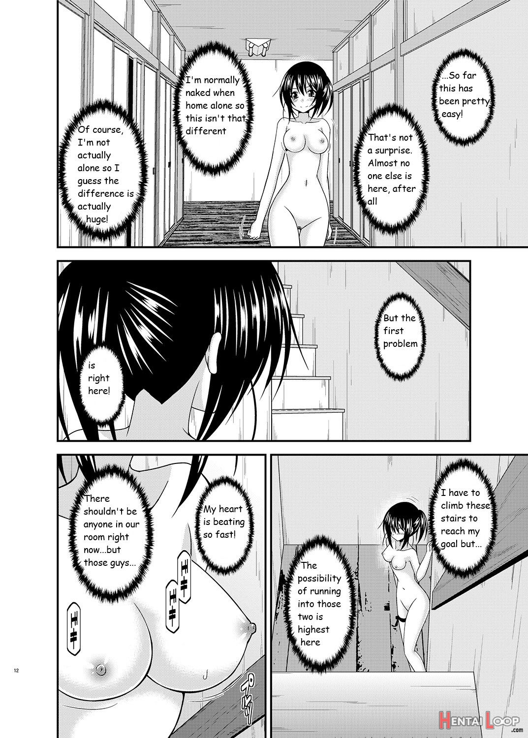 Roshutsu Shoujo Nikki 17 Satsume page 11