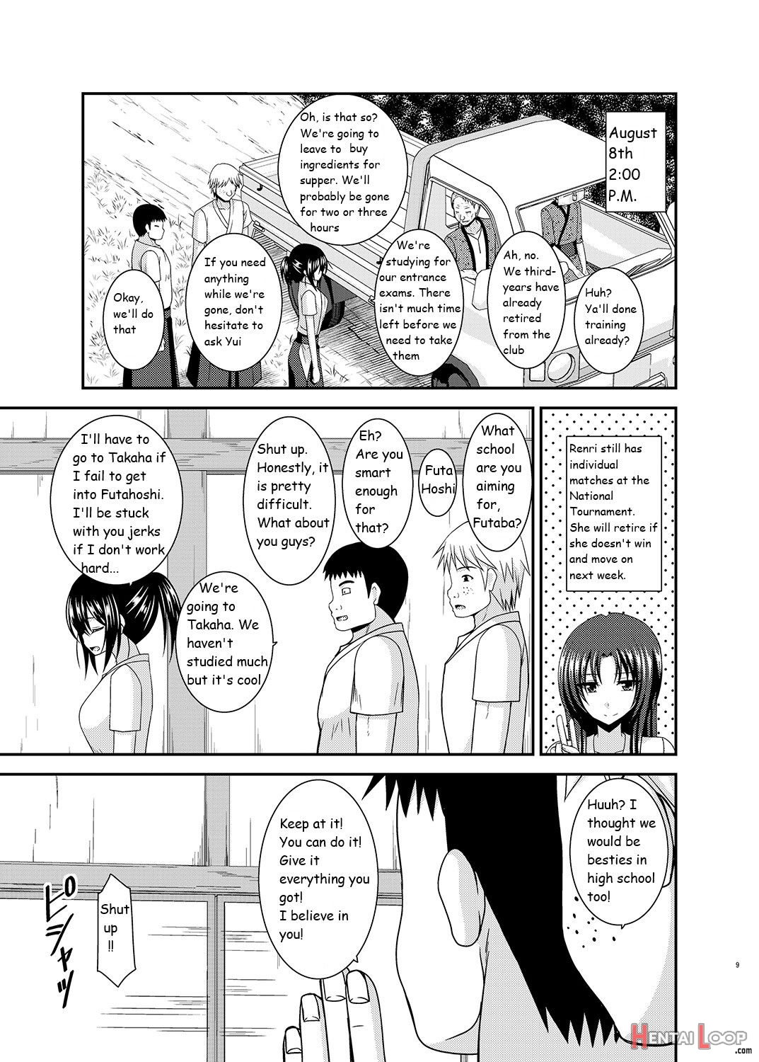 Roshutsu Shoujo Nikki 17 Satsume page 8
