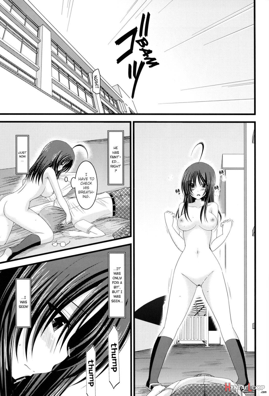 Roshutsu Shoujo Nikki 3 Satsume page 22