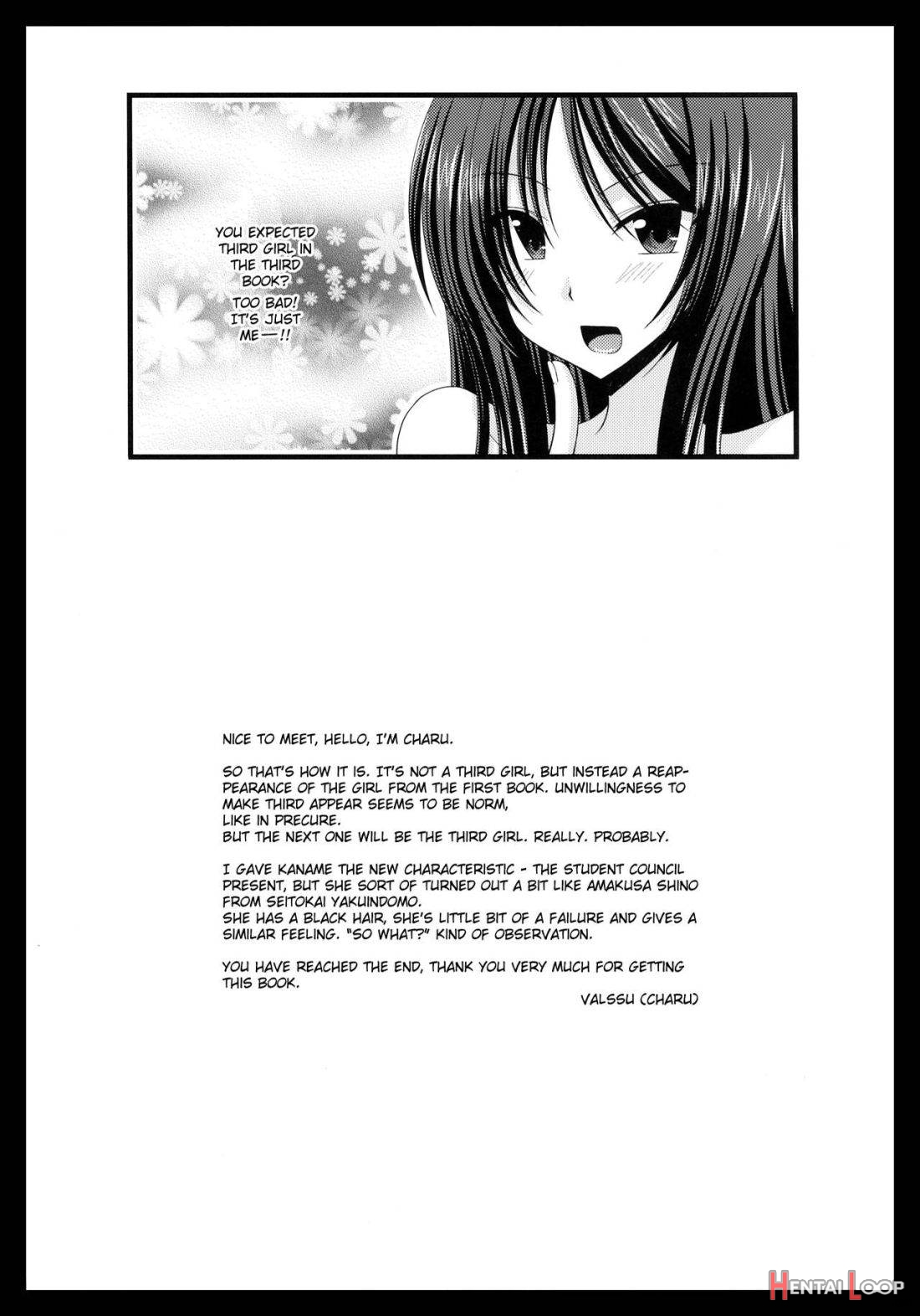 Roshutsu Shoujo Nikki 3 Satsume page 24