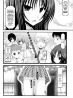 Roshutsu Shoujo Nikki 3 Satsume page 5