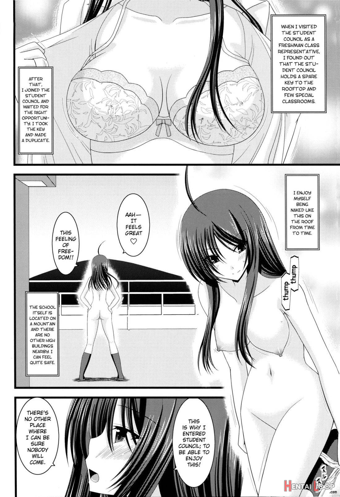 Roshutsu Shoujo Nikki 3 Satsume page 7