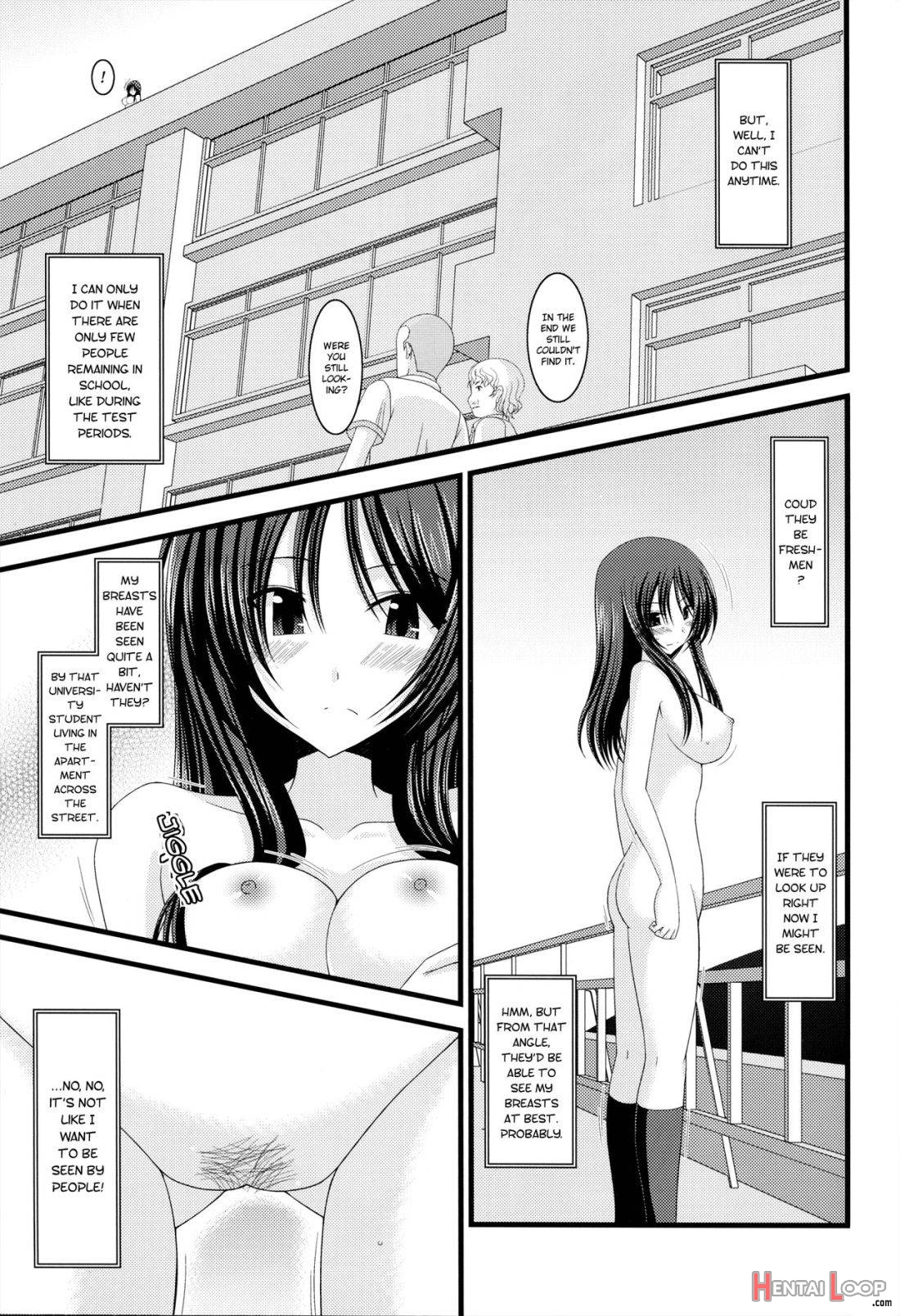 Roshutsu Shoujo Nikki 3 Satsume page 8