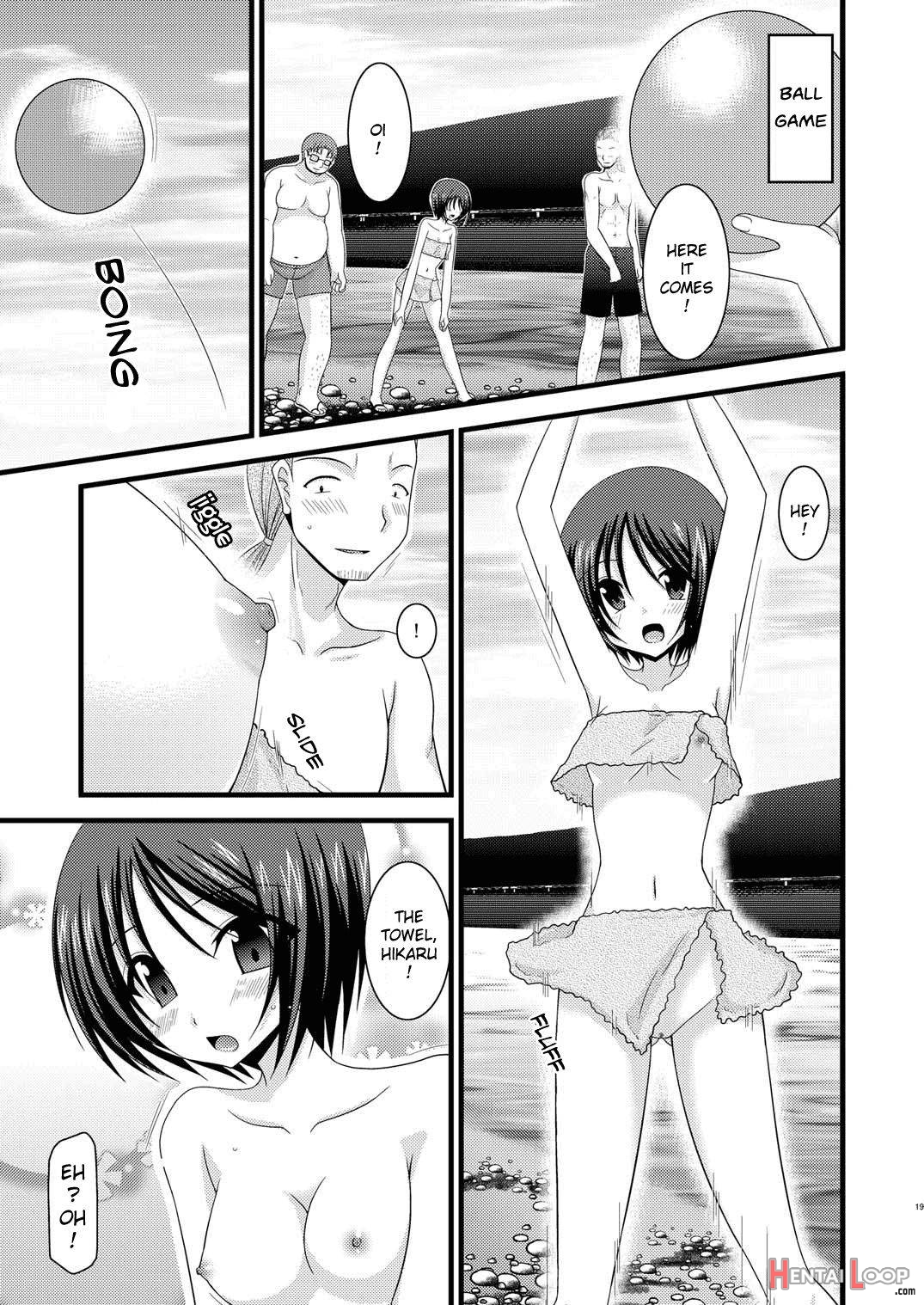 Roshutsu Shoujo Yuugi Go page 18