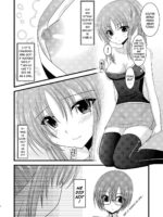 Roshutsu Shoujo Yuugi Go page 3