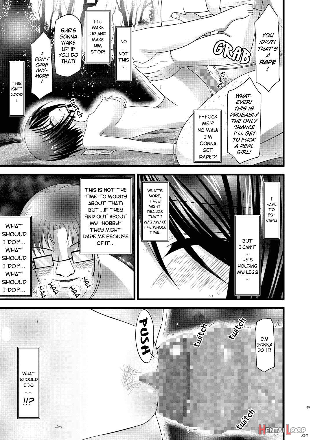 Roshutsu Shoujo Yuugi Go page 34