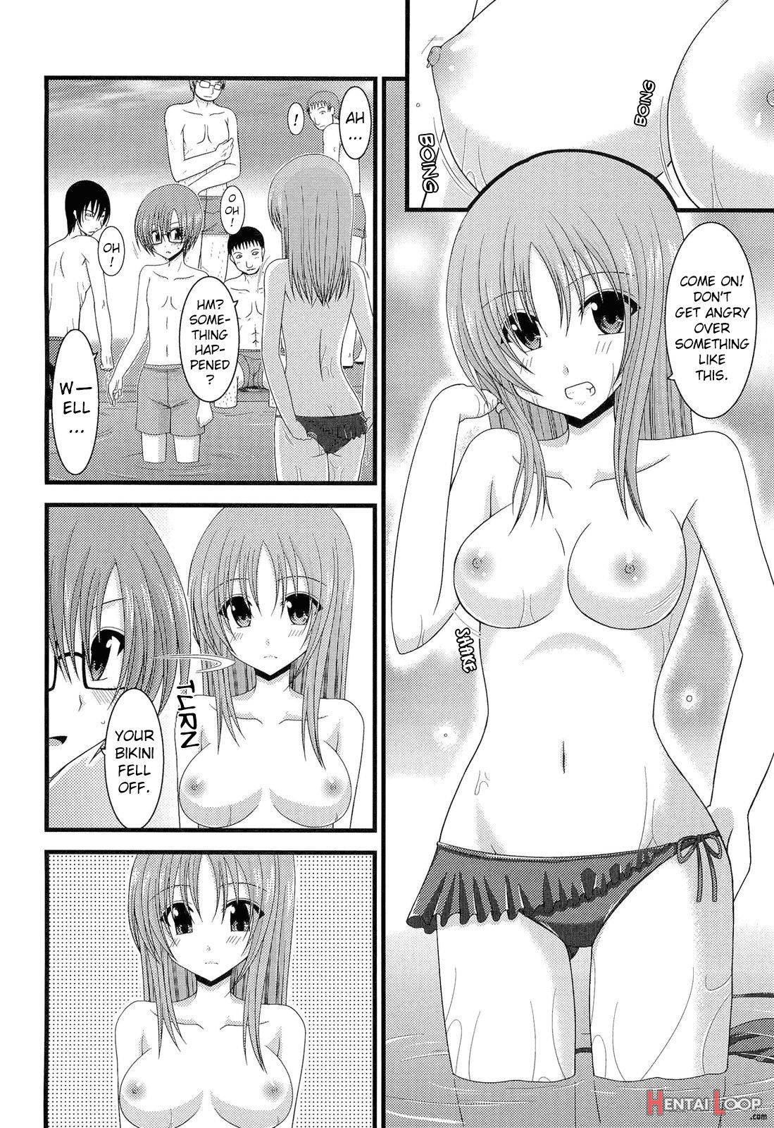 Roshutsu Shoujo Yuugi Hachi page 3