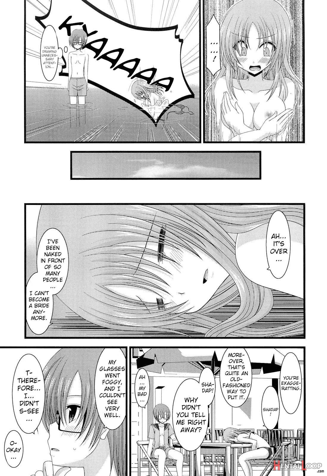 Roshutsu Shoujo Yuugi Hachi page 4