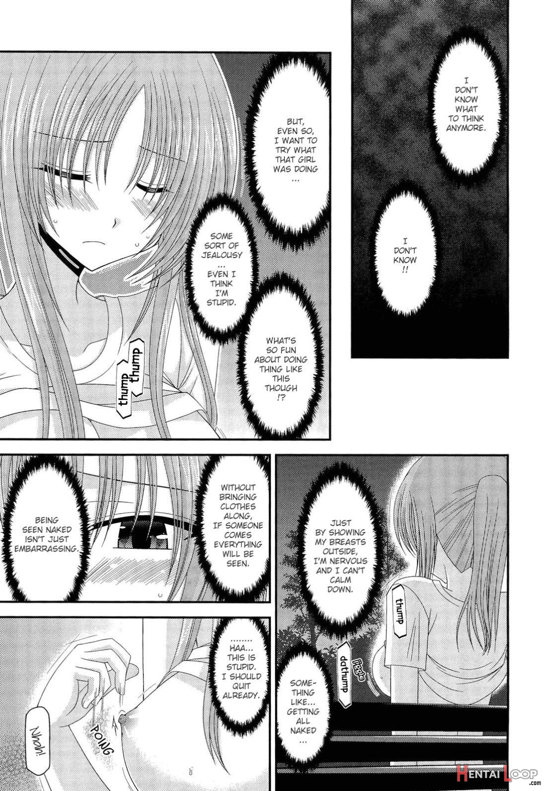Roshutsu Shoujo Yuugi Kan page 6