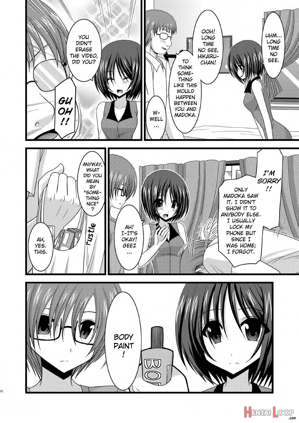 Roshutsu Shoujo Yuugi Nana page 11