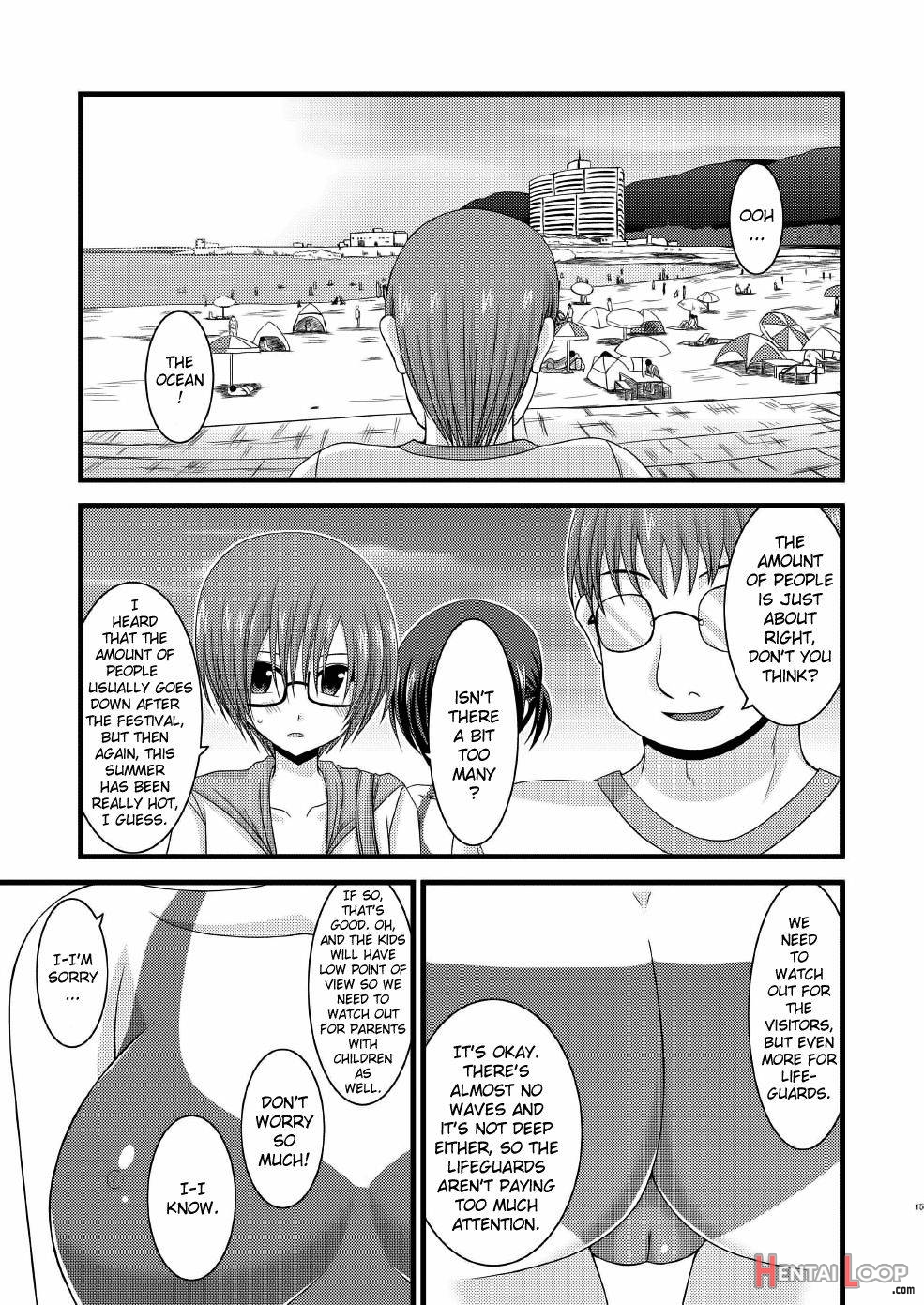 Roshutsu Shoujo Yuugi Nana page 14