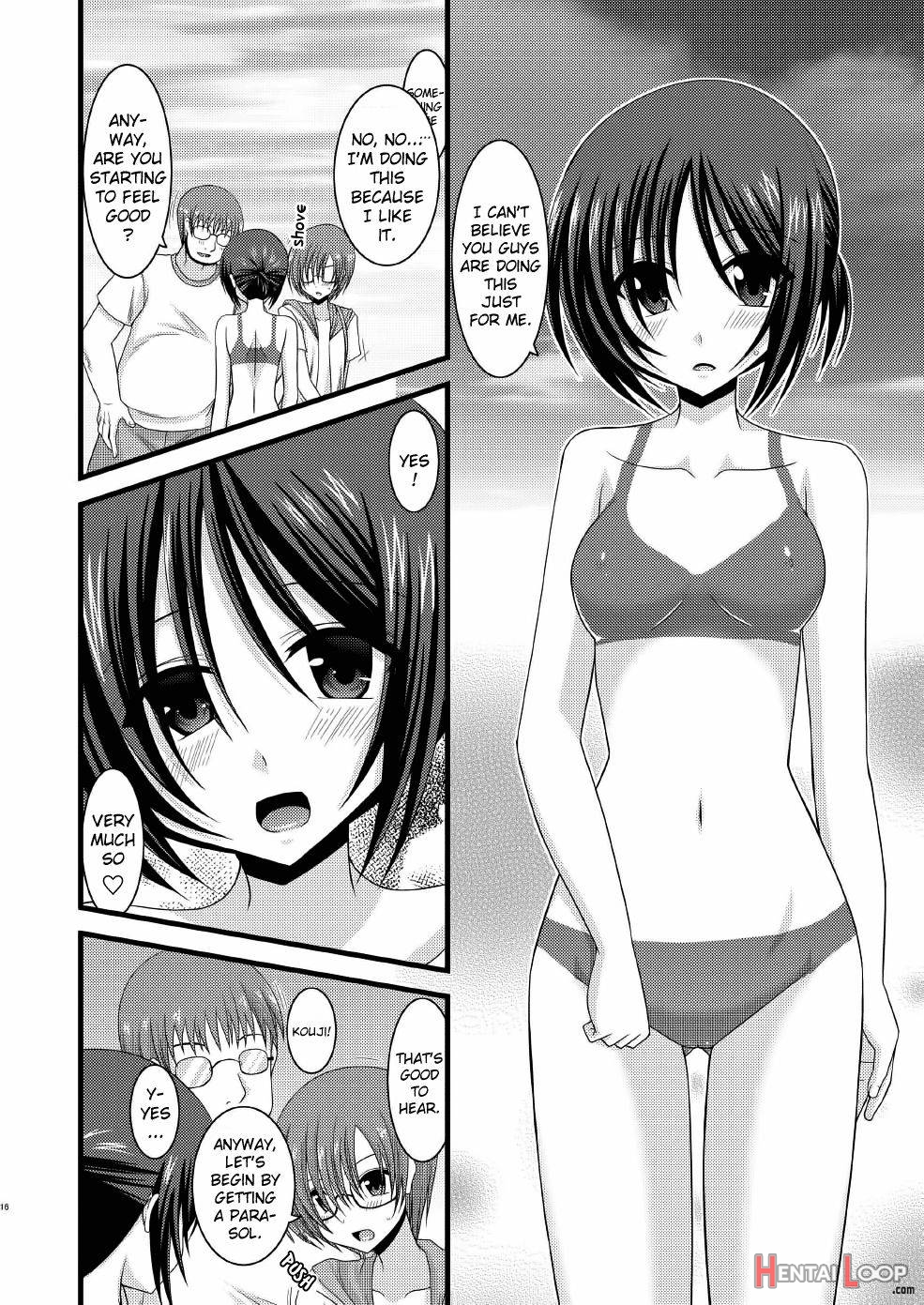 Roshutsu Shoujo Yuugi Nana page 15