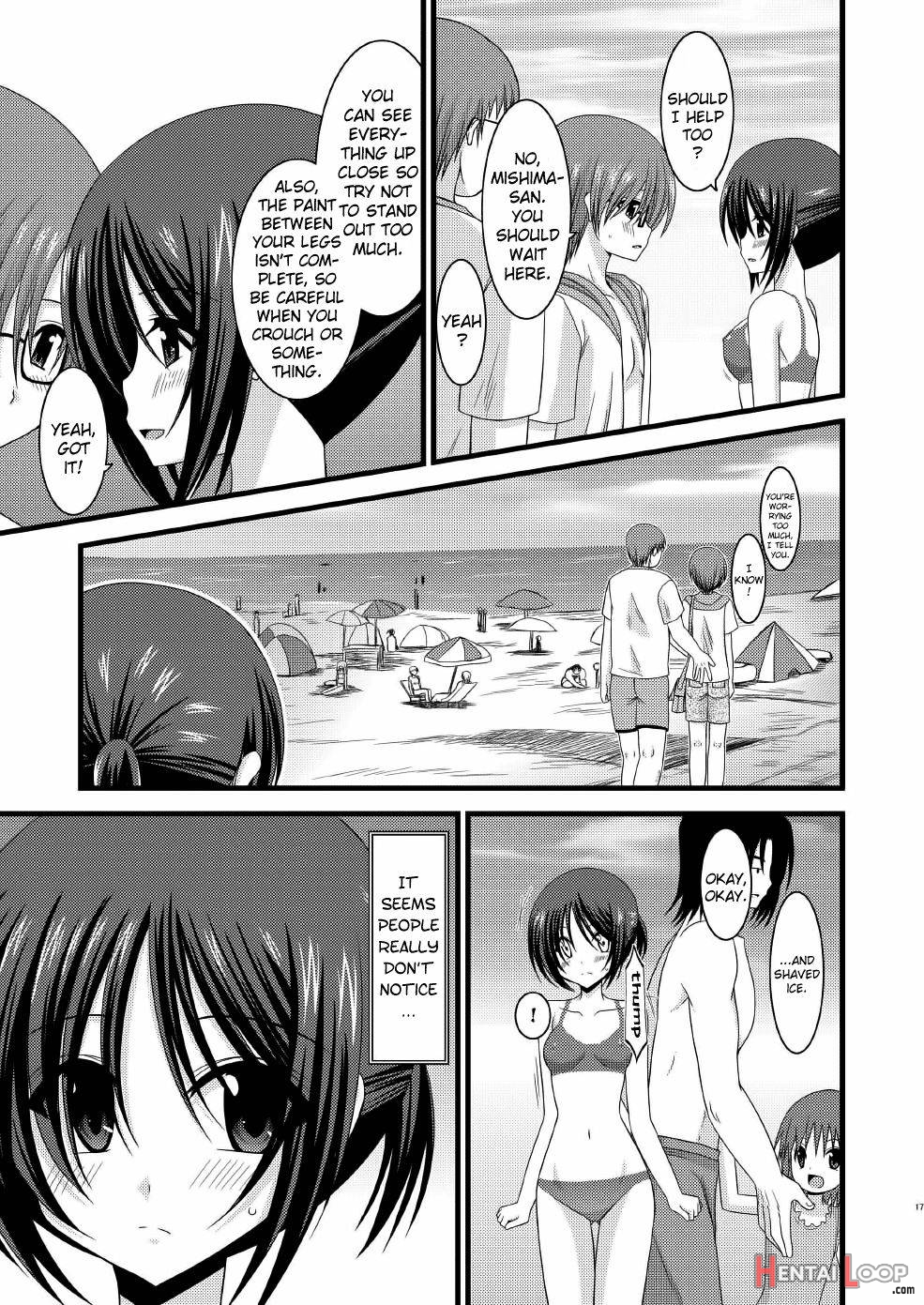 Roshutsu Shoujo Yuugi Nana page 16