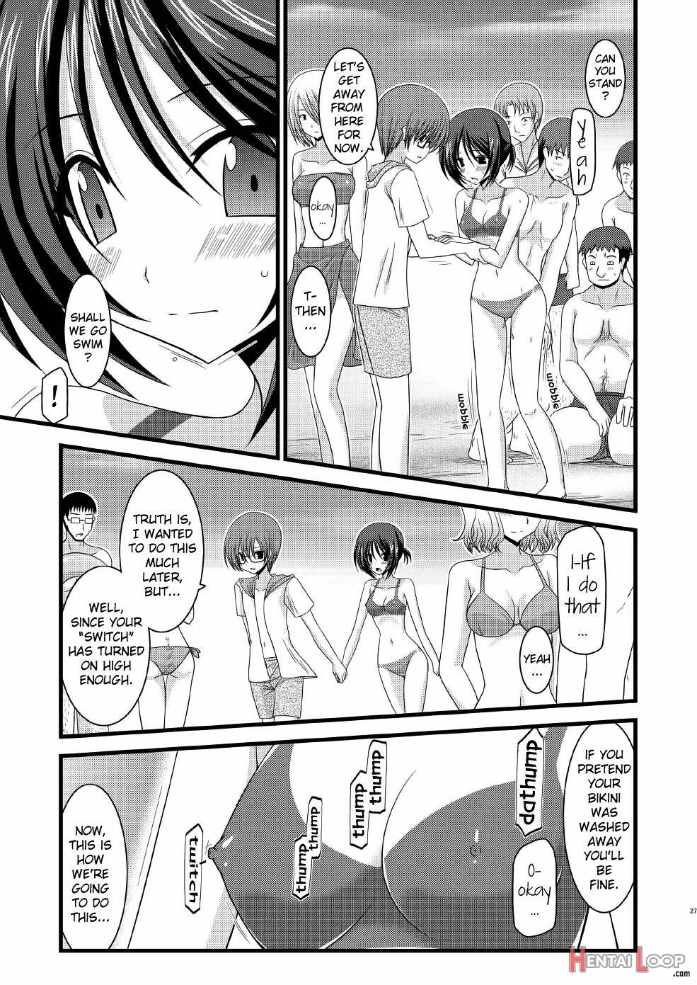 Roshutsu Shoujo Yuugi Nana page 26