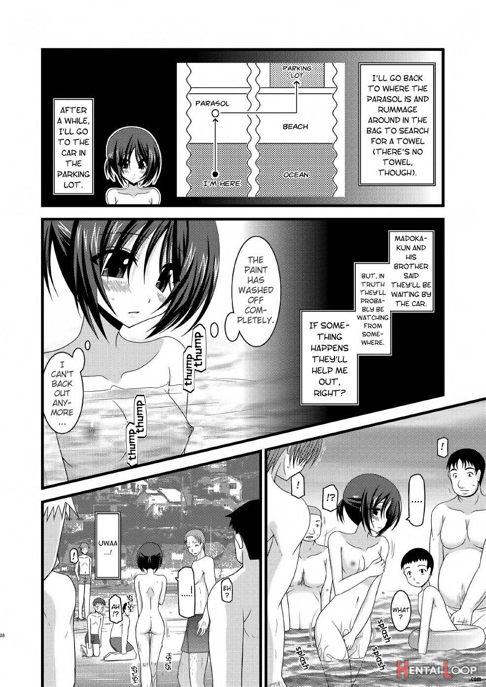 Roshutsu Shoujo Yuugi Nana page 27