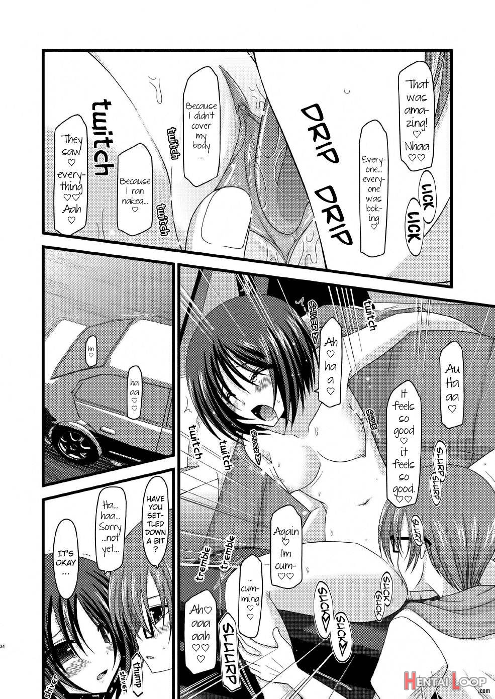 Roshutsu Shoujo Yuugi Nana page 33