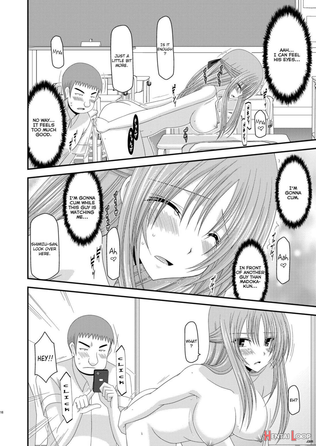 Roshutsu Shoujo Yuugi Ni Kan page 15