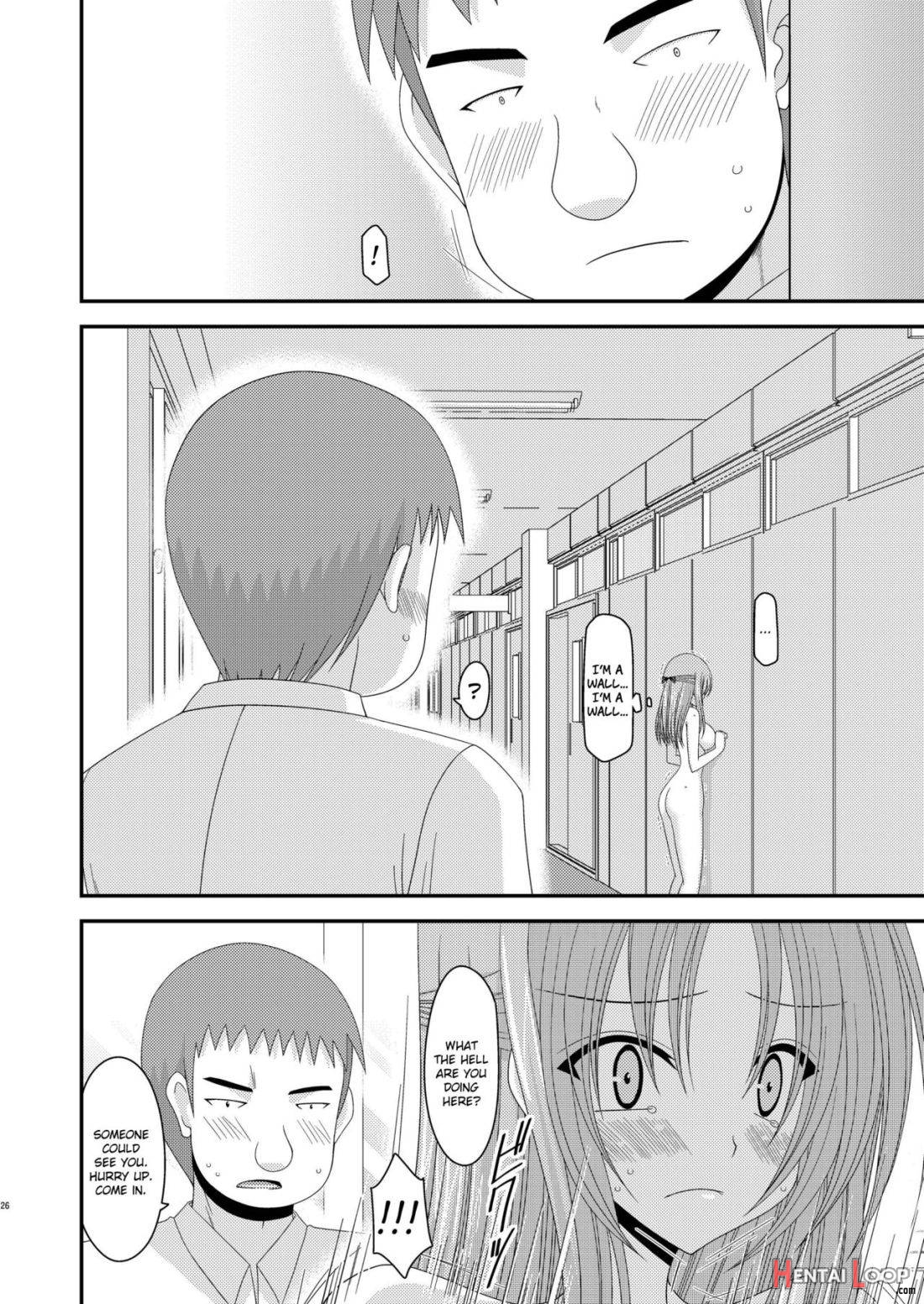 Roshutsu Shoujo Yuugi Ni Kan page 23