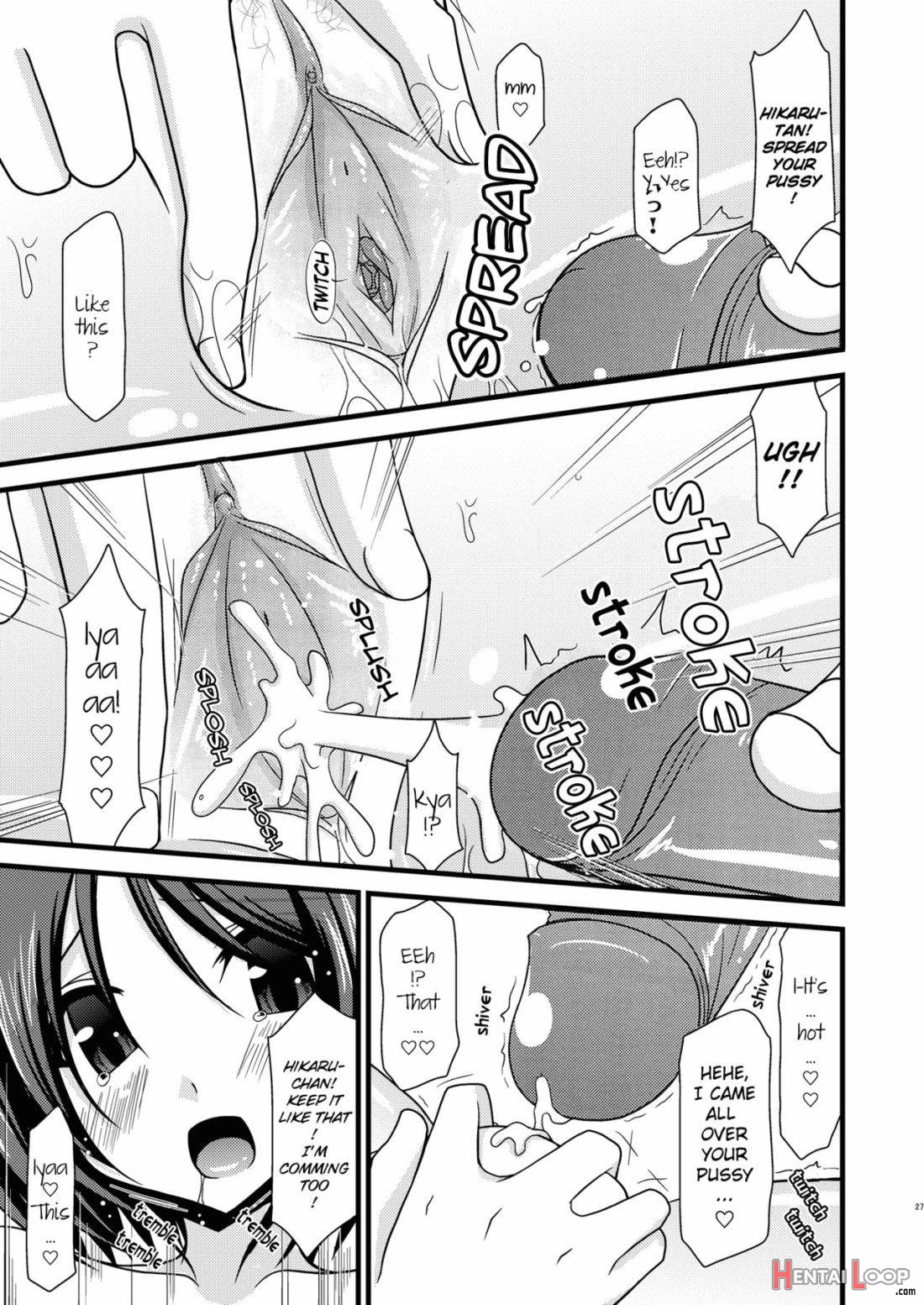 Roshutsu Shoujo Yuugi Ni page 26