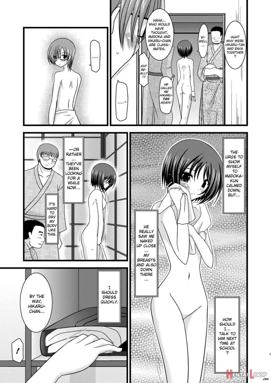 Roshutsu Shoujo Yuugi Ni page 8