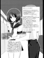 Roshutsu Shoujo Yuugi page 3