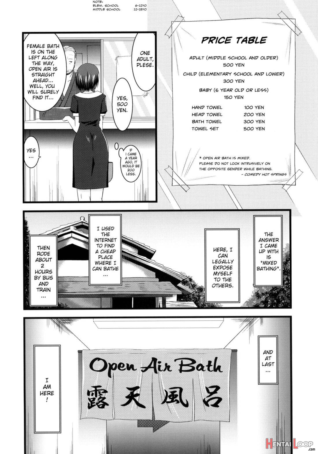 Roshutsu Shoujo Yuugi page 7