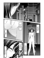 Roshutsu Shoujo Yuugi Roku page 10