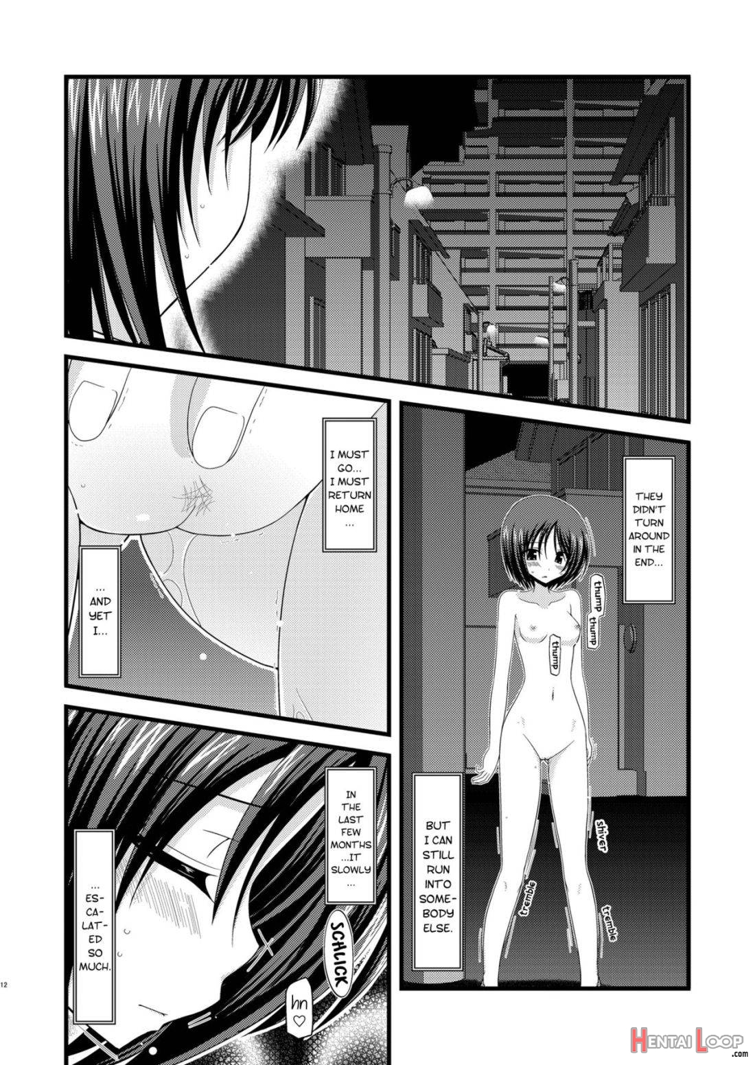 Roshutsu Shoujo Yuugi Roku page 10