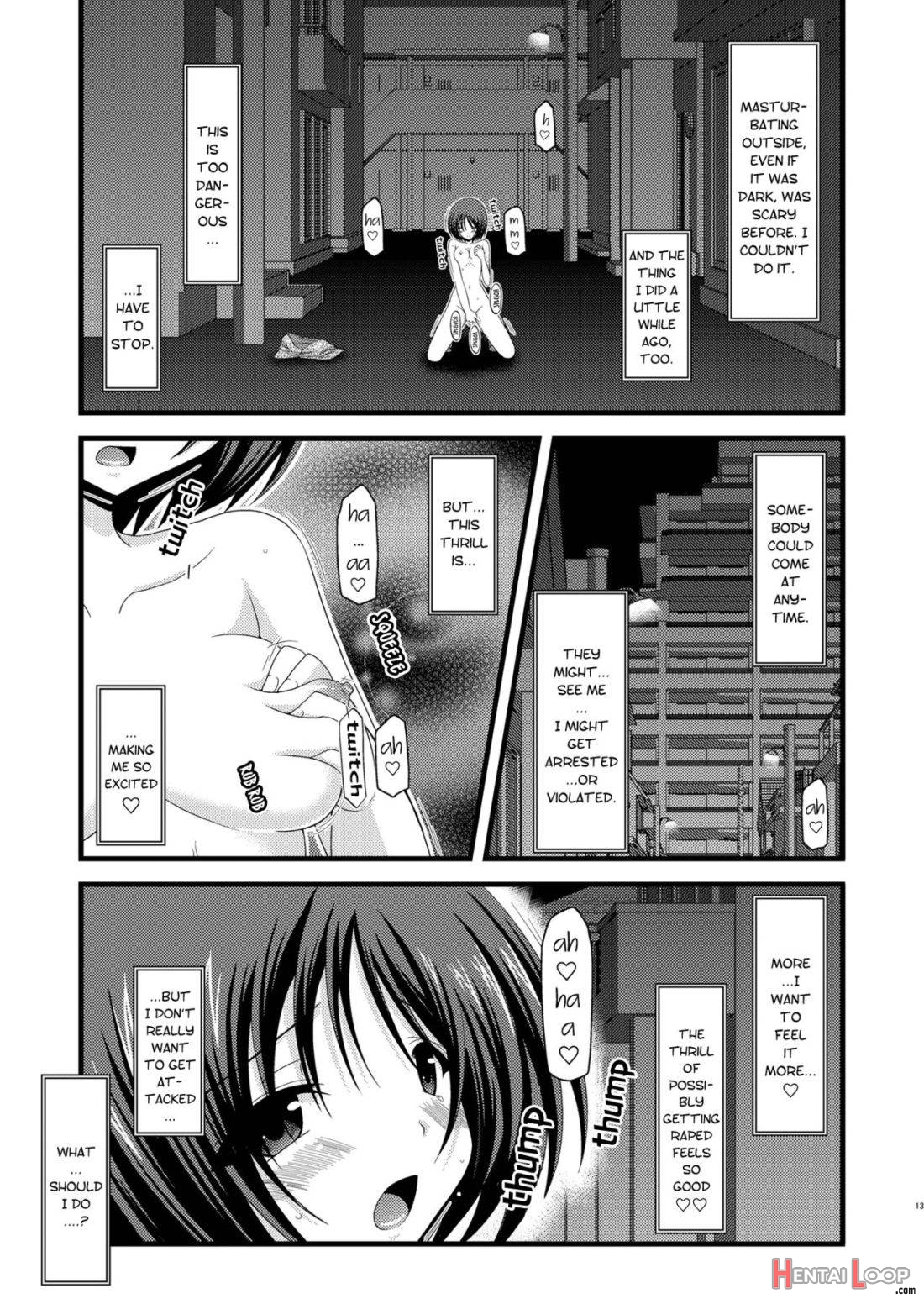 Roshutsu Shoujo Yuugi Roku page 11