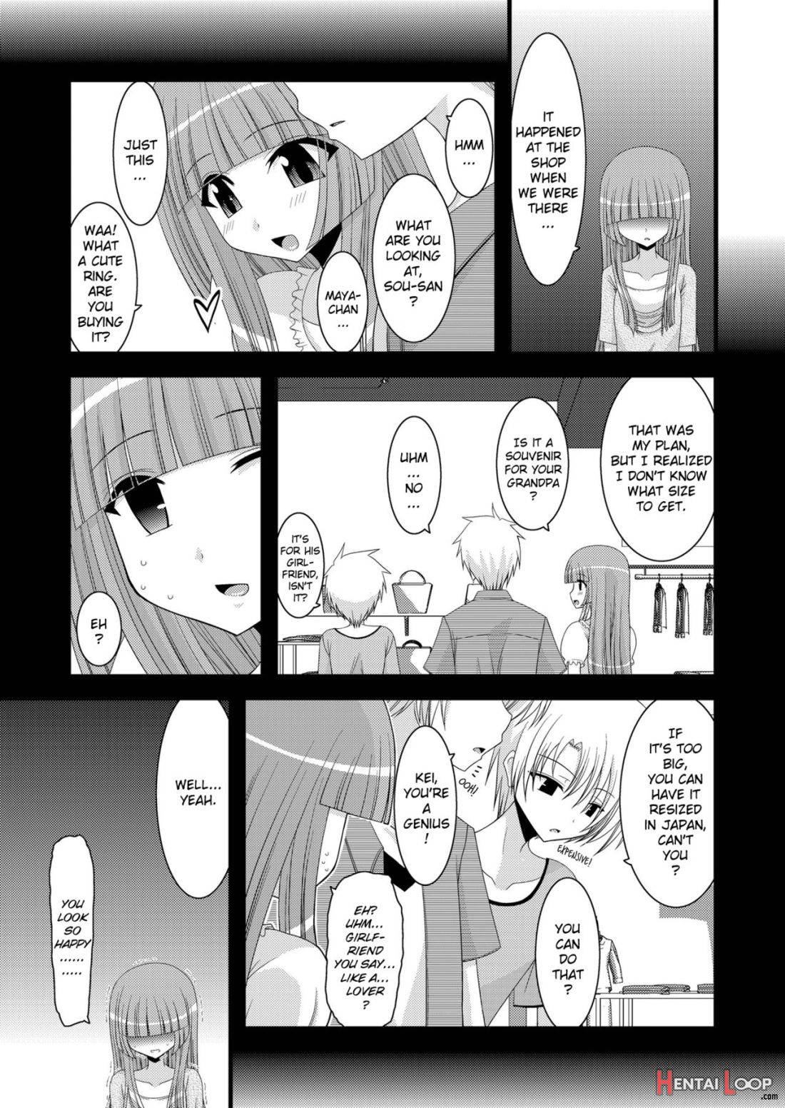 Roshutsu Shoujo Yuugi Roku page 15