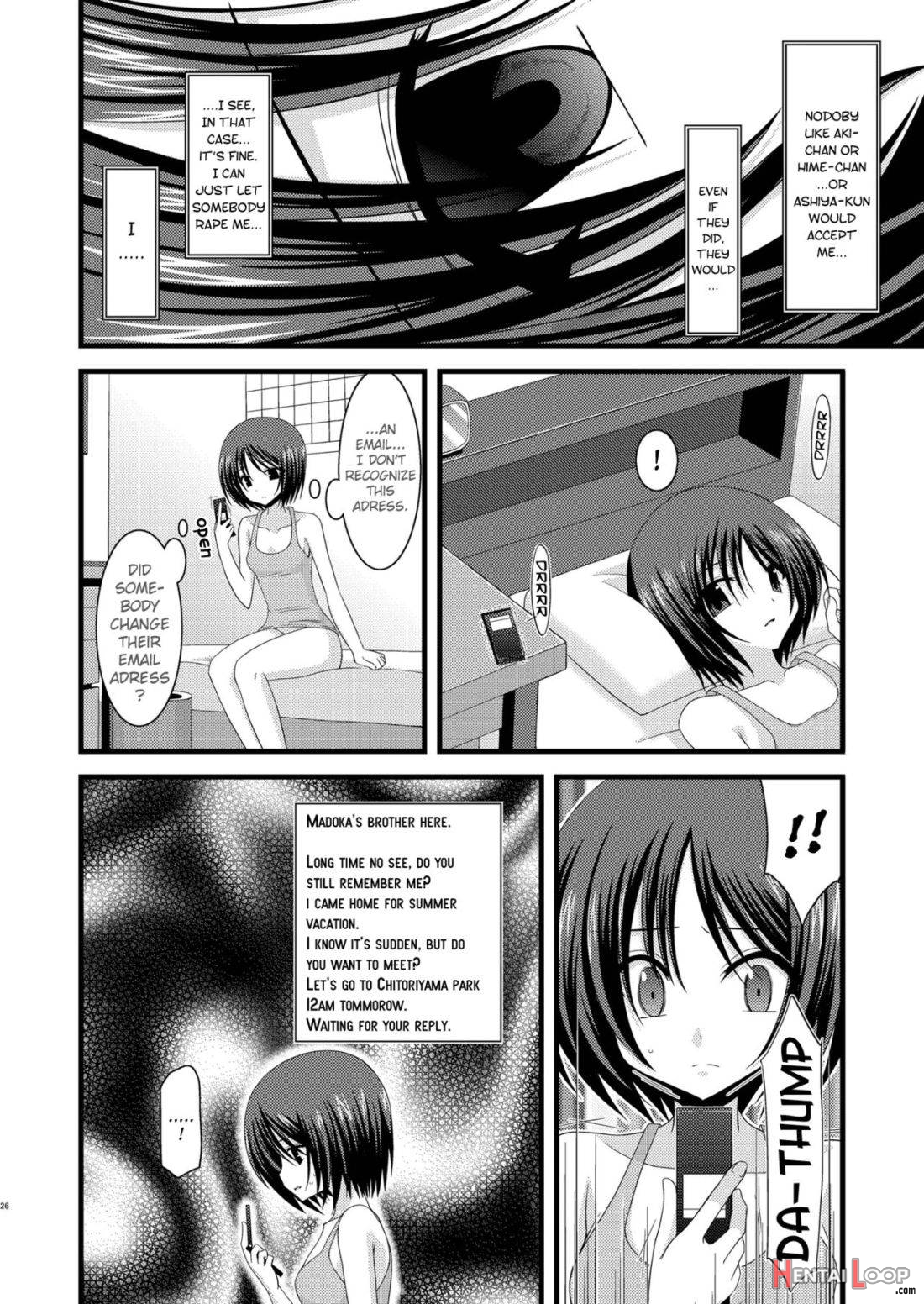 Roshutsu Shoujo Yuugi Roku page 24