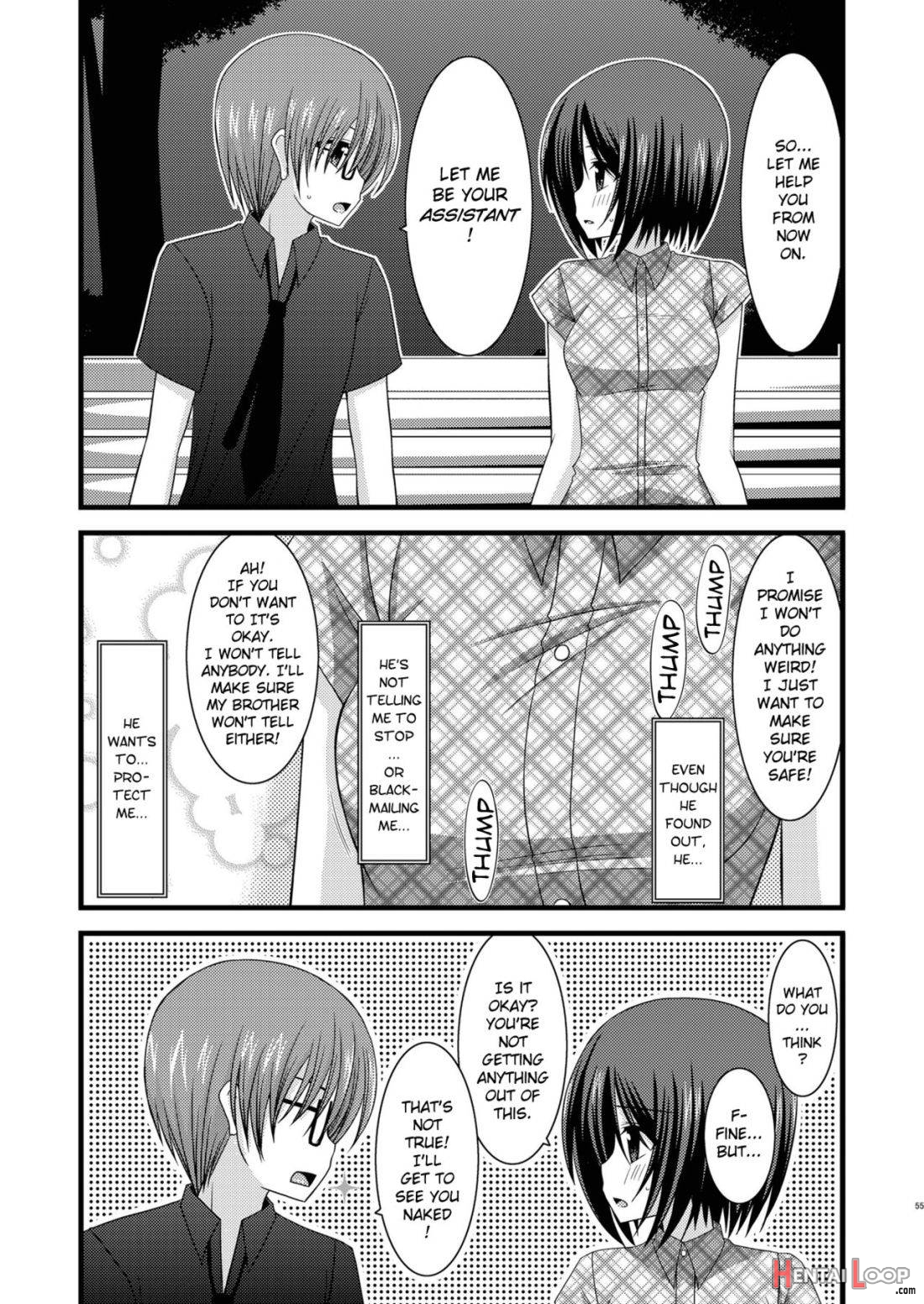 Roshutsu Shoujo Yuugi Roku page 53