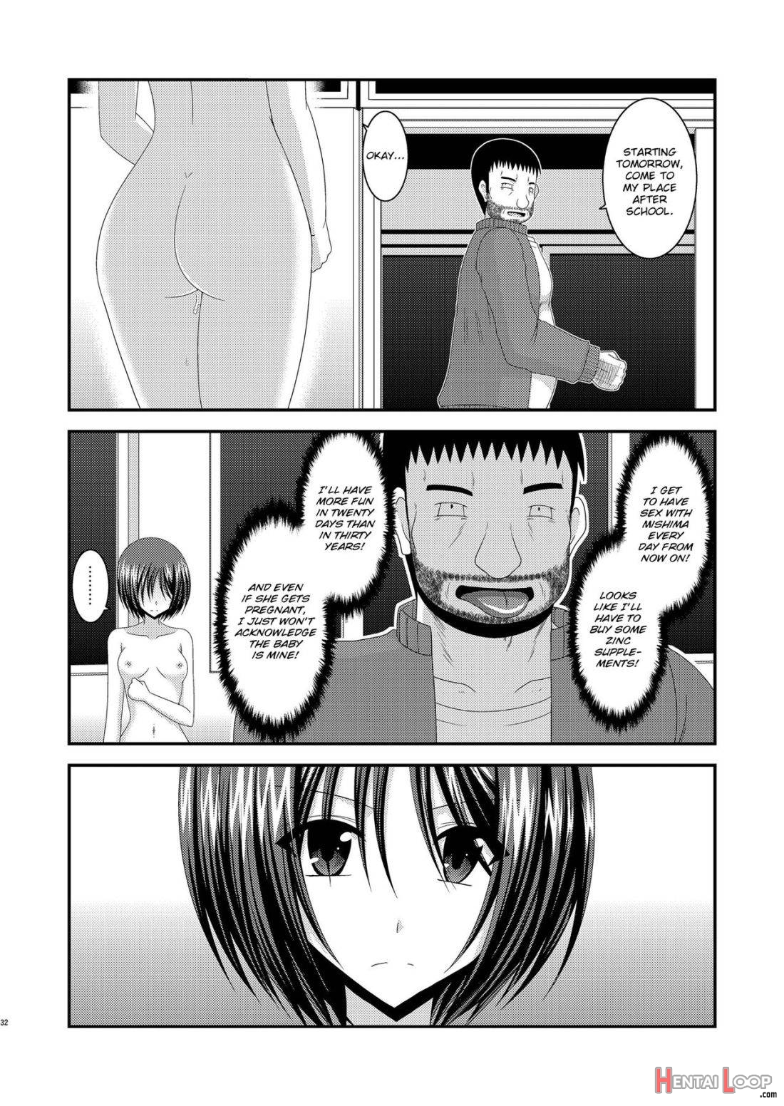 Roshutsu Shoujo Yuugi San Kan page 29