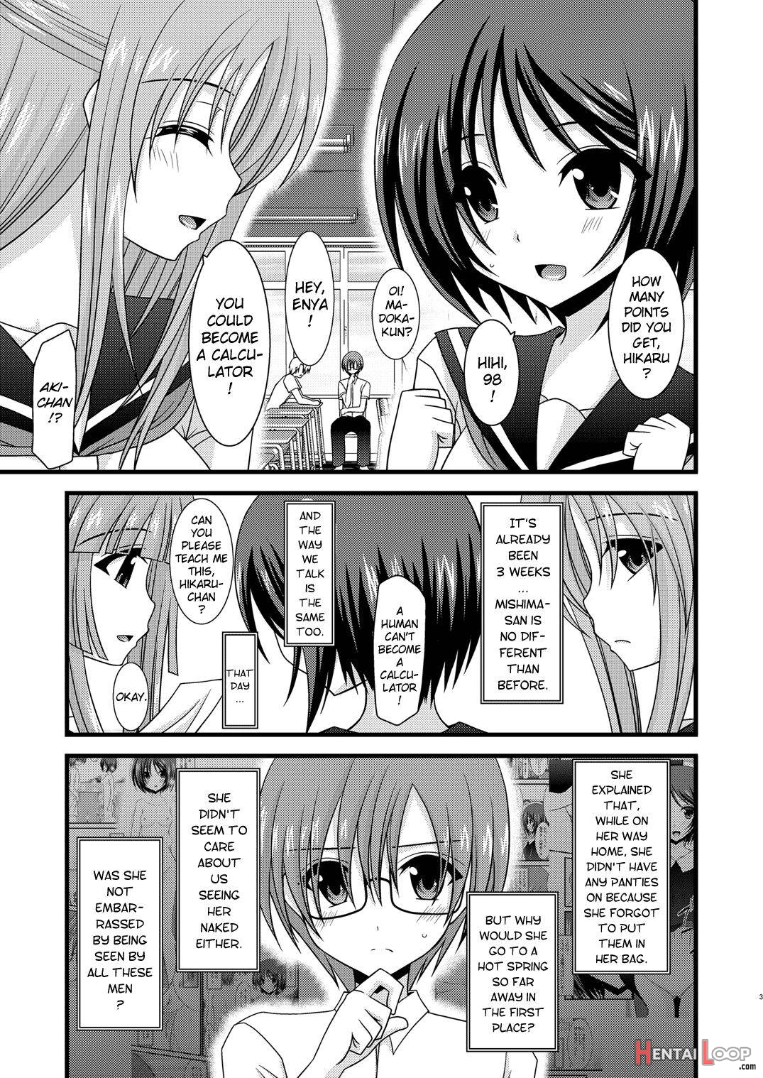 Roshutsu Shoujo Yuugi San page 2