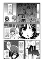 Roshutsu Shoujo Yuugi San page 8