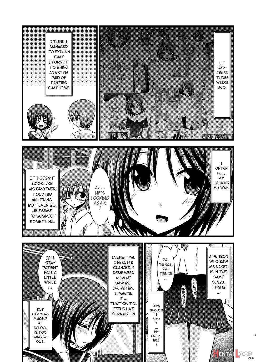 Roshutsu Shoujo Yuugi San page 8