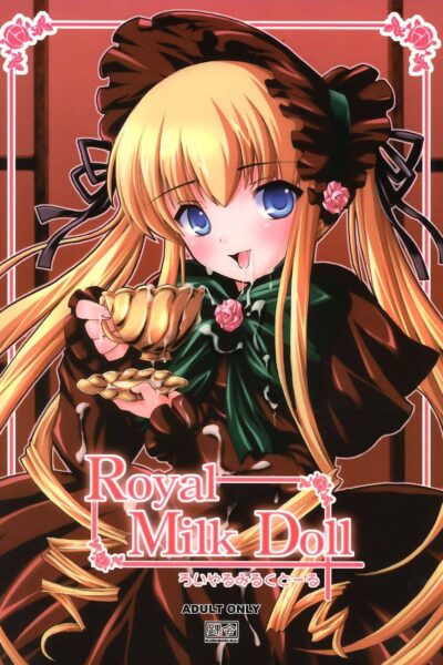 Royal Milk Doll page 1