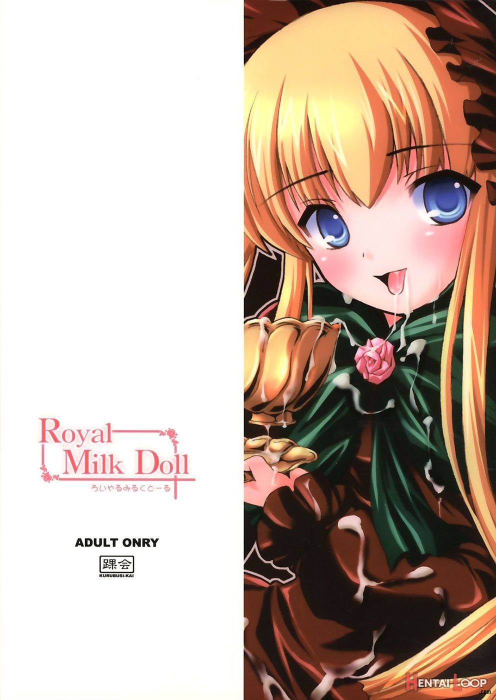 Royal Milk Doll page 25