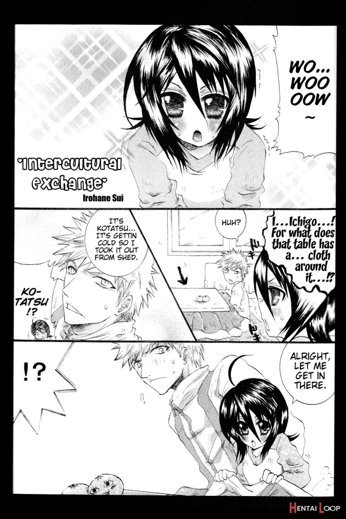 Rukia Kuchiki Minimum Maniax File page 19