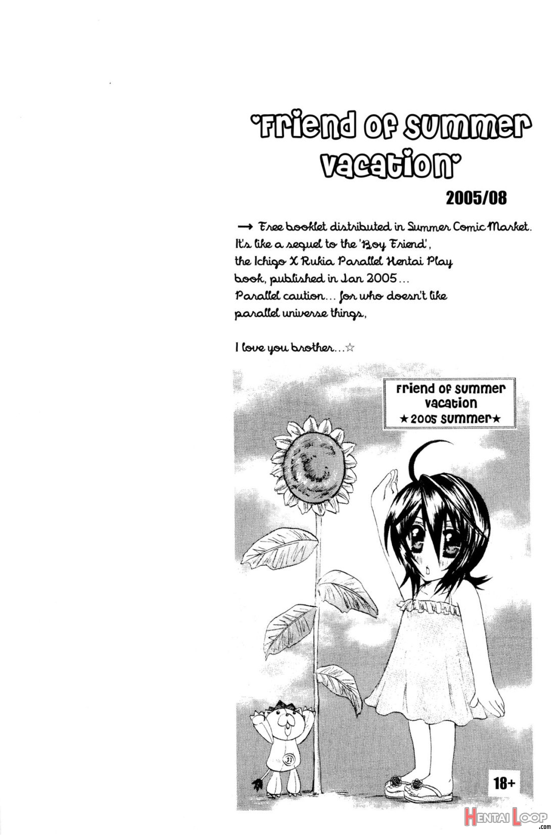 Rukia Kuchiki Minimum Maniax File page 26