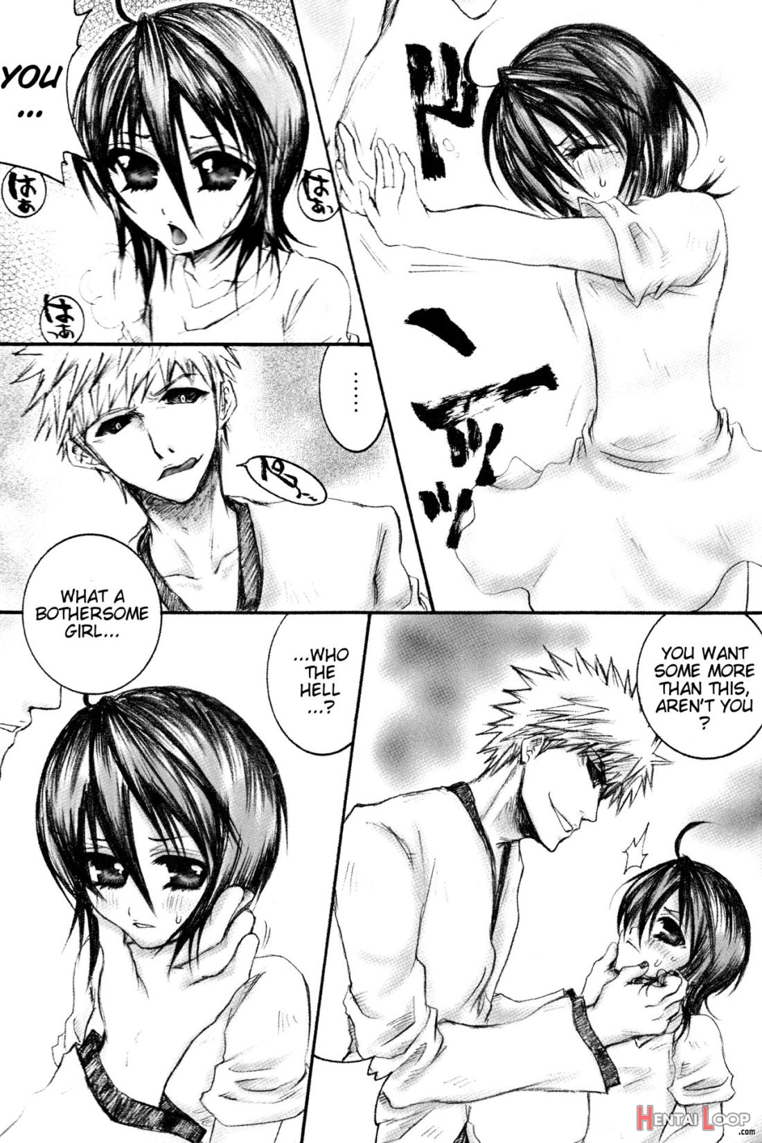 Rukia Kuchiki Minimum Maniax File page 35