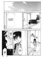 Ruriiro No Sora – Chuu-ge page 2