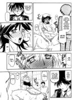 Ruriiro No Sora – Chuu-ge page 4