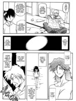 Ruriiro No Sora – Chuu-ge page 7