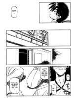 Ruriiro No Sora – Chuu-ge page 8