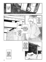 Ruriiro No Sora – Jou page 4