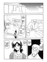 Ruriiro No Sora – Jou page 5
