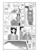 Ruriiro No Sora – Jou page 6