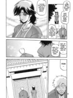 Ruriiro No Sora – Jou page 7